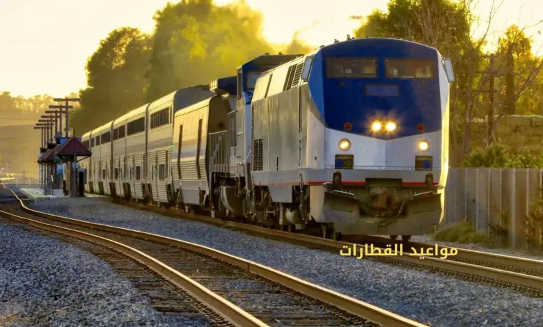 مواعيد قطارات السكة الحديد اليوم الخميس 19 يونيو 2025: مكيفة وتالجو وVIP 1 مواعيد قطارات السكة الحديد اليوم الخميس 19 يونيو 2025: مكيفة وتالجو وVIP