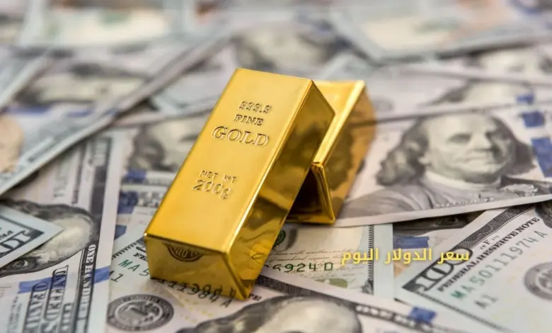 سعر الدولار اليوم في مصر الخميس 19 يونيو 2025.. استقرار نسبي بالبنوك 1 سعر الدولار اليوم في مصر الأربعاء 19 يونيو 2025